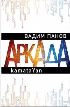 https://upforme.ru/uploads/000b/0a/f7/2/t519257.jpg