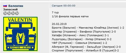 https://upforme.ru/uploads/000b/0a/f7/2/t59140.jpg
