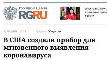 https://upforme.ru/uploads/000b/0a/f7/2/t726866.jpg
