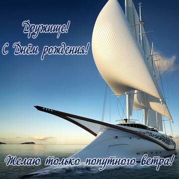 https://upforme.ru/uploads/000b/0a/f7/2/t85366.jpg