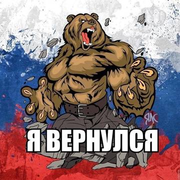 https://upforme.ru/uploads/000b/0a/f7/2/t90598.jpg