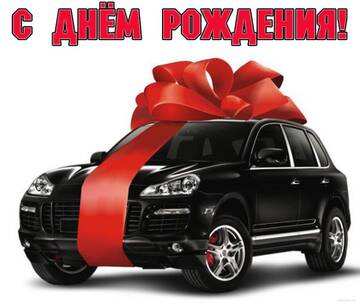 https://upforme.ru/uploads/000b/0a/f7/2/t970514.jpg