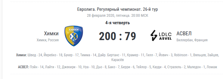 https://upforme.ru/uploads/000b/0a/f7/4/30863.png