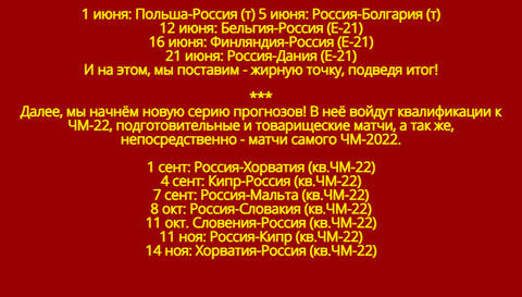 https://upforme.ru/uploads/000b/0a/f7/60/t177092.jpg