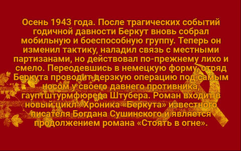 https://upforme.ru/uploads/000b/0a/f7/60/t262184.jpg