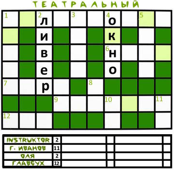 https://upforme.ru/uploads/000b/0a/f7/60/t407004.jpg