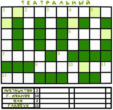 https://upforme.ru/uploads/000b/0a/f7/60/t48419.jpg