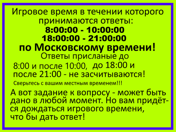 https://upforme.ru/uploads/000b/0a/f7/60/t711878.png