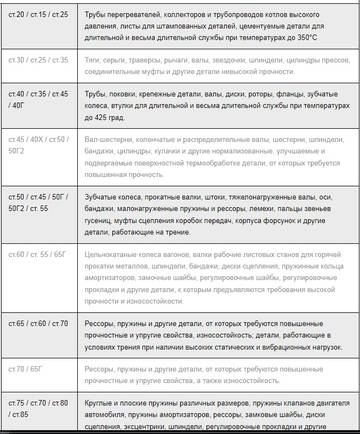 https://upforme.ru/uploads/000b/0b/c7/1222/t191394.jpg
