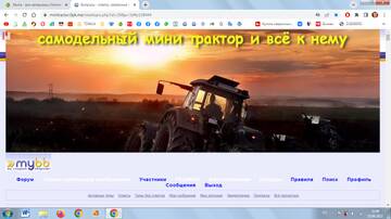 https://upforme.ru/uploads/000b/0b/c7/1660/t858756.jpg