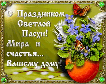 https://upforme.ru/uploads/000b/0b/c7/2525/t659538.gif