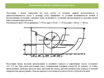https://upforme.ru/uploads/000b/0b/c7/2783/t10832.jpg