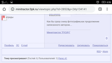 https://upforme.ru/uploads/000b/0b/c7/2811/t12948.png