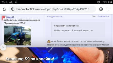 https://upforme.ru/uploads/000b/0b/c7/2811/t38510.png