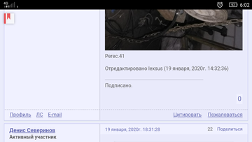 https://upforme.ru/uploads/000b/0b/c7/2811/t68280.png