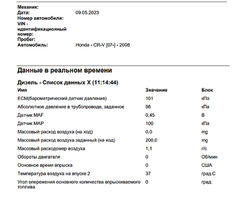 https://upforme.ru/uploads/000b/0b/c7/3452/t221451.png