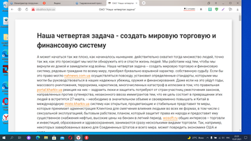 https://upforme.ru/uploads/000b/0b/c7/3452/t349204.png
