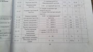 https://upforme.ru/uploads/000b/0b/c7/3452/t504228.jpg