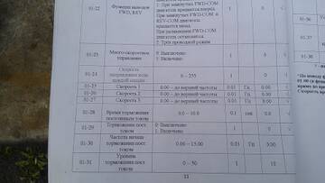 https://upforme.ru/uploads/000b/0b/c7/3452/t989910.jpg