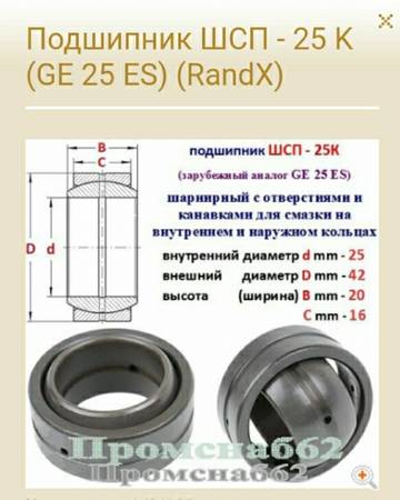 https://upforme.ru/uploads/000b/0b/c7/5516/t618124.jpg
