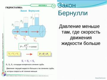https://upforme.ru/uploads/000b/0b/c7/5751/t765321.jpg