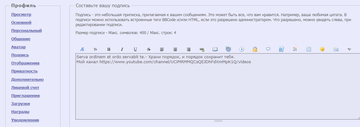 https://upforme.ru/uploads/000b/0b/c7/6524/t124045.png