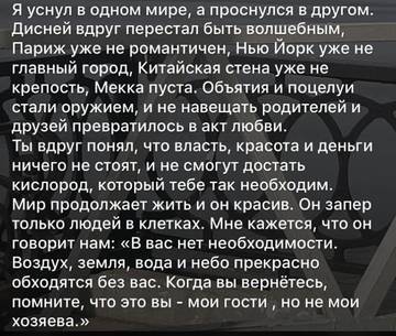   -    !!!