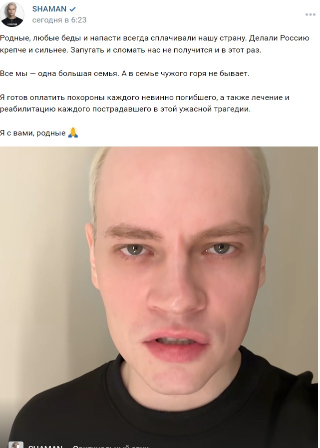   -    !!!