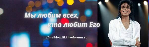 Вопросы по форуму, инету и компам. Технический. Вопросы по форуму, инету и компам. Технический.