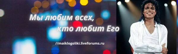 Вопросы по форуму, инету и компам. Технический. Вопросы по форуму, инету и компам. Технический.