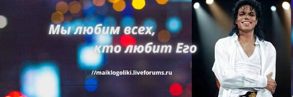Вопросы по форуму, инету и компам. Технический. Вопросы по форуму, инету и компам. Технический.