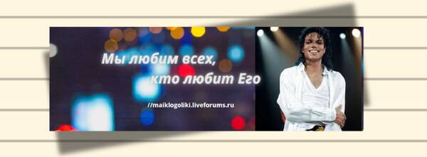 Вопросы по форуму, инету и компам. Технический. Вопросы по форуму, инету и компам. Технический.