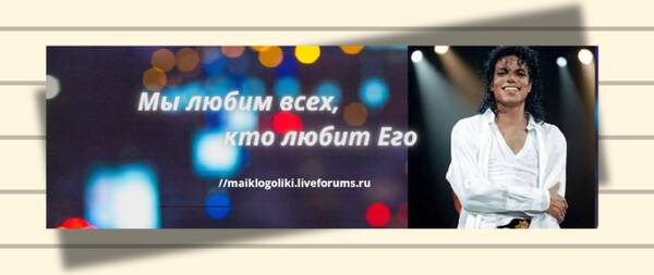 Вопросы по форуму, инету и компам. Технический. Вопросы по форуму, инету и компам. Технический.