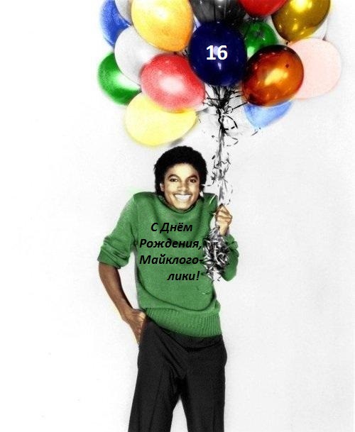 ПОЗДРАВЛЕНИЯ, ПОЖЕЛАНИЯ ИЛИ ПРОСТО ОТ ДУШИ. Часть 3 !!! ПОЗДРАВЛЕНИЯ, ПОЖЕЛАНИЯ ИЛИ ПРОСТО ОТ ДУШИ. Часть 3 !!!