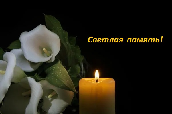 ��� - ������� ��� ������� ����� ���. ( ����� 2.)