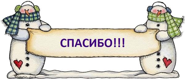 ������������,&nbsp; ���������&nbsp; ���&nbsp; ������&nbsp; ��&nbsp; ����.&nbsp; &nbsp;����� 3&nbsp; !!!