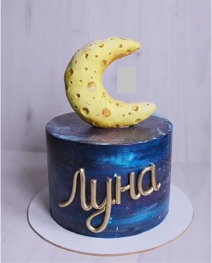 ��� �������� - ����������� ������ ! ( ���. ����� 2.)