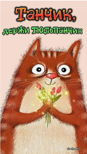 ������������,&nbsp; ���������&nbsp; ���&nbsp; ������&nbsp; ��&nbsp; ����.&nbsp; &nbsp;����� 3&nbsp; !!!