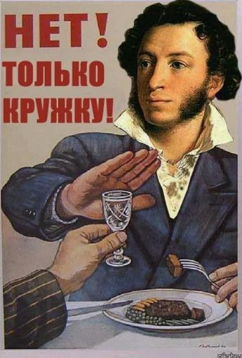 Бар Канистра - обслуживаем быстро ! ( Бар. Часть 2.) Бар Канистра - обслуживаем быстро ! ( Бар. Часть 2.)