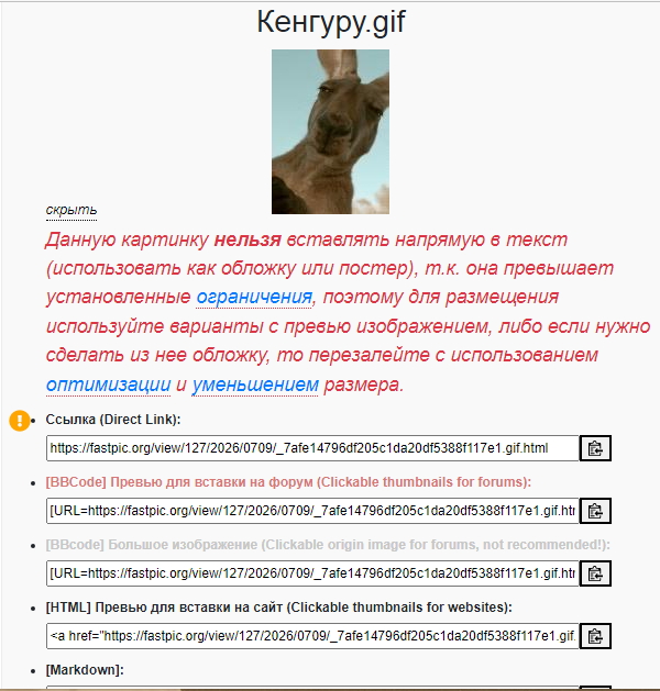 Вопросы по форуму, инету и компам. Технический. Вопросы по форуму, инету и компам. Технический.