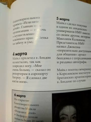  ! (  4.)