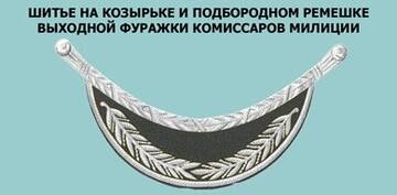 https://upforme.ru/uploads/000b/27/15/1035/t357031.jpg