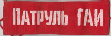 https://upforme.ru/uploads/000b/27/15/11/t119294.jpg