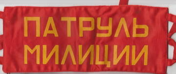 https://upforme.ru/uploads/000b/27/15/11/t201532.jpg