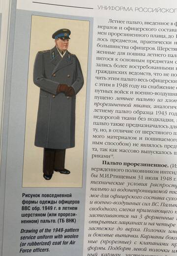 https://upforme.ru/uploads/000b/27/15/1143/t98572.jpg