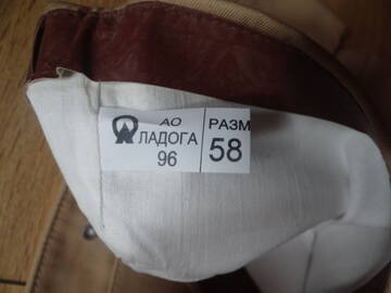 https://upforme.ru/uploads/000b/27/15/1260/t866381.jpg