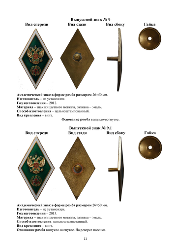 https://upforme.ru/uploads/000b/27/15/1383/t195537.png