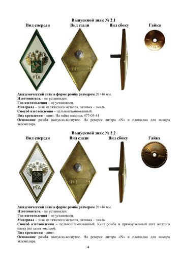 https://upforme.ru/uploads/000b/27/15/1383/t207188.png