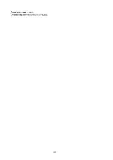 https://upforme.ru/uploads/000b/27/15/1383/t329924.png