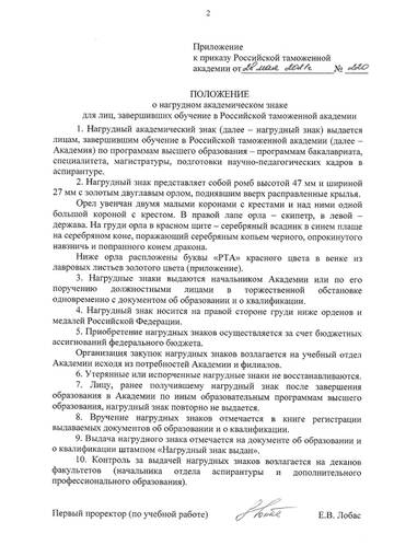https://upforme.ru/uploads/000b/27/15/1383/t341169.jpg